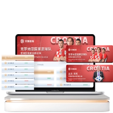 国足痛失绝,无缘世青赛,席位,网球捷报网,网球赛事比分,网球比赛数据,网球赛事资讯,网球比赛平台