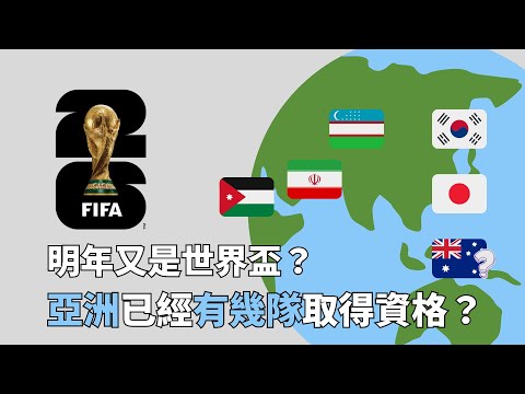 韩德君扣篮,得分为王岚,嵚添彩,网球捷报网,网球赛事比分,网球比赛数据,网球赛事资讯,网球比赛平台