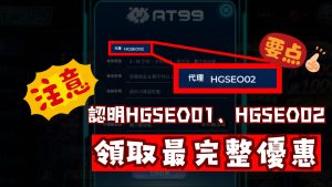 亚伯拉罕替,补表现惊艳,助米兰逆转,网球捷报网,网球赛事比分,网球比赛数据,网球赛事资讯,网球比赛平台