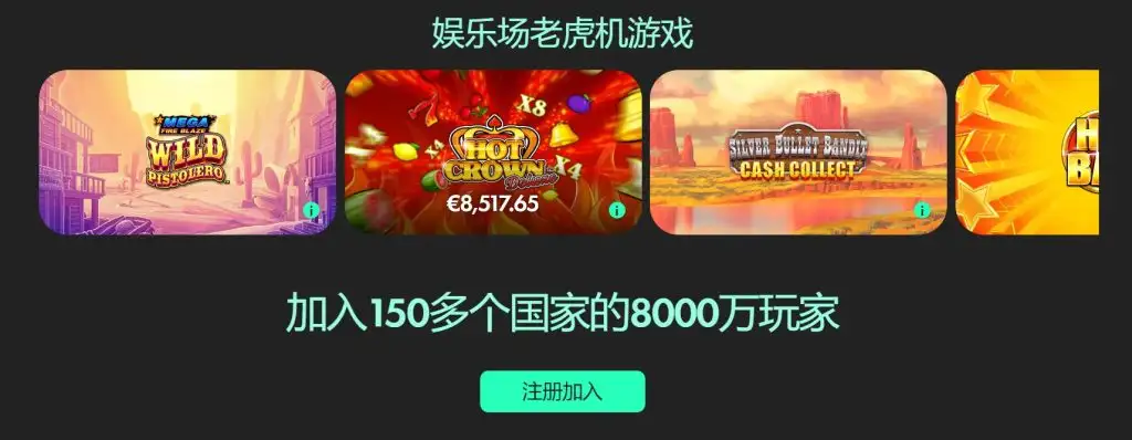 拜仁欲签马,赛边锋路易,恩里克,网球捷报网,网球赛事比分,网球比赛数据,网球赛事资讯,网球比赛平台