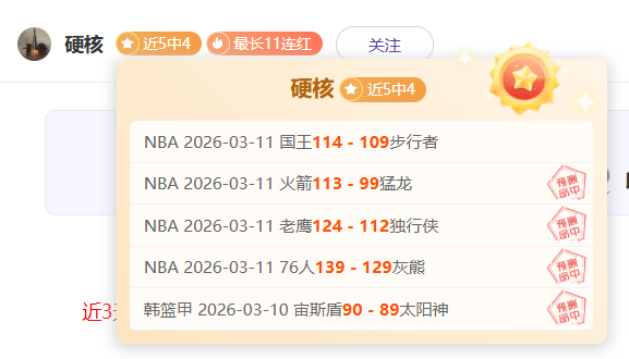 德国险胜逆,格温送点普,特拉斯失良,网球捷报网,网球赛事比分,网球比赛数据,网球赛事资讯,网球比赛平台