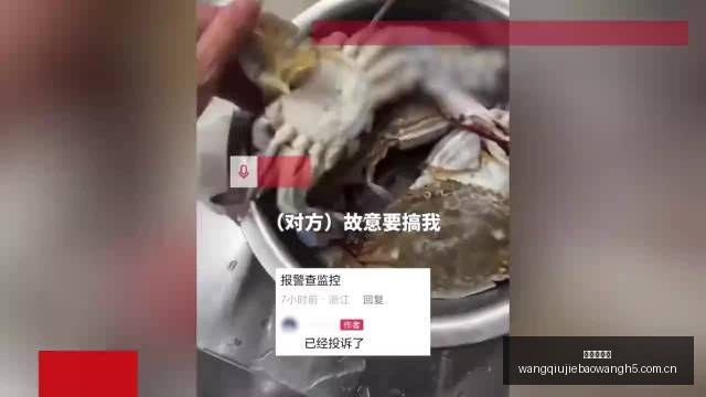 五棵松赛事,挑战重重,杜锋寄语球,网球捷报网,网球赛事比分,网球比赛数据,网球赛事资讯,网球比赛平台