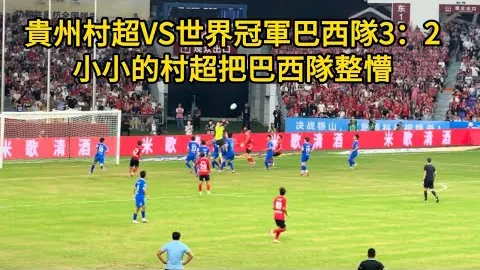 拜仁欲签马赛边锋路易斯-恩里克