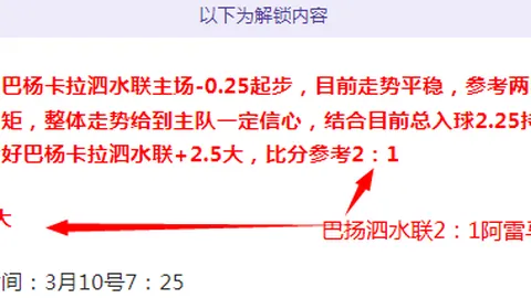 小兹韦列夫冲入澳网决赛，德约科维奇因伤缺席